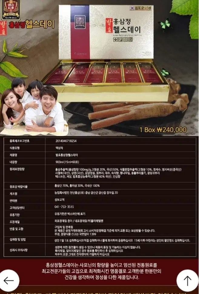thumbnail-3